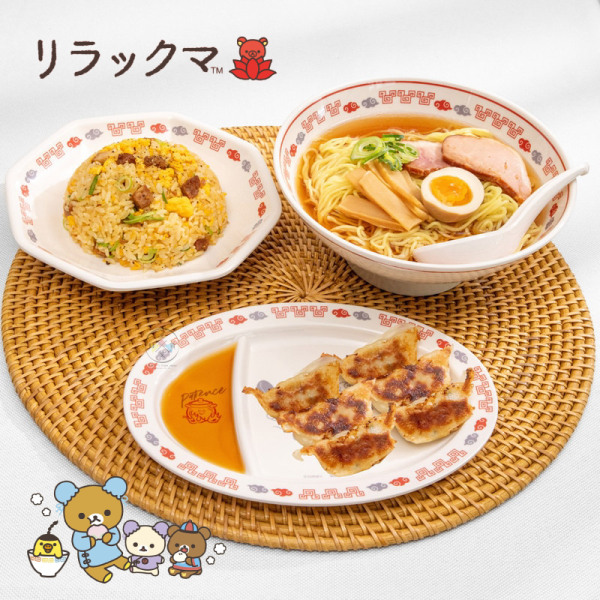 預購 拉拉熊 懶懶熊 中華料理風 美耐皿 炒飯 盤子 