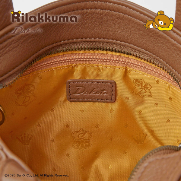 預購 拉拉熊 懶懶熊 專賣店限定Dakota聯名 皮革 手提 肩背包 附票卡夾 奶茶 焦糖 米白 3選1【4/30截止】 