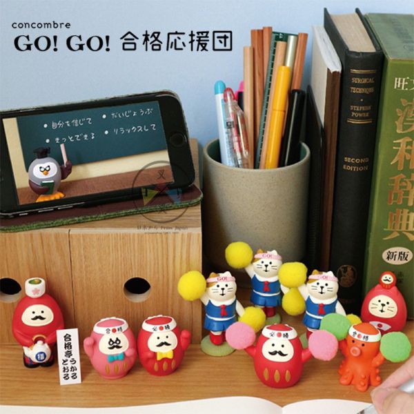 加藤真治decole合格應援團 天滿宮神社 黑貓銅像 公仔場景擺飾 
