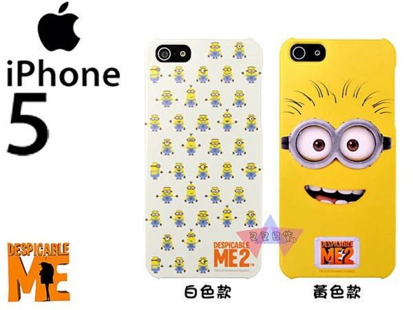 神偷奶爸小小兵iPhone 5 5s SE保護殼 黃色1款~小編推薦 
