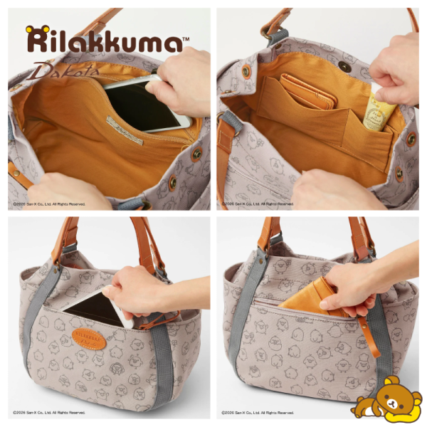 預購 拉拉熊 懶懶熊 小雞 專賣店限定Dakota聯名 帆布肩背包 拼接皮革提把 S/L 4選1 日本製【4/30截止】 