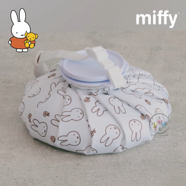 MIFFY 米飛兔 米菲兔 冰敷袋 熱敷袋 熱水袋 