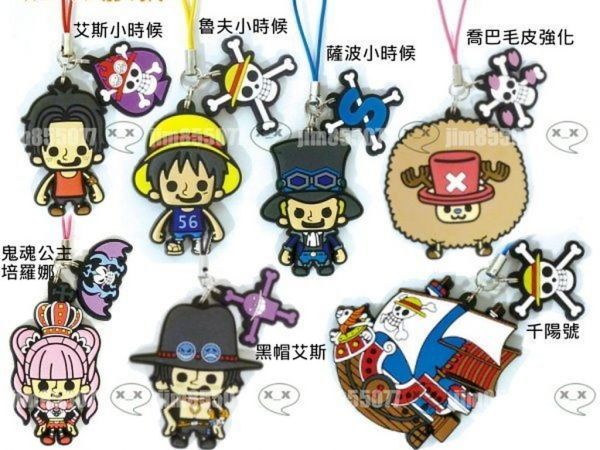 one piece海賊王童年回憶小時候魯夫艾斯薩克手機吊飾 7選1 
