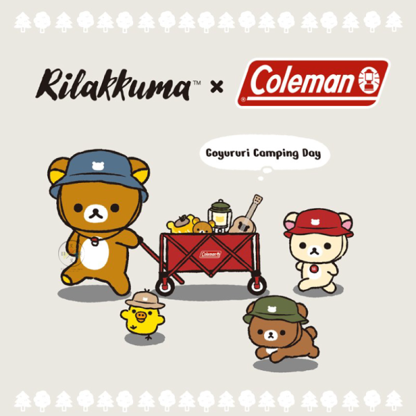 預購8月 拉拉熊 懶懶熊懶妹小雞蜜茶熊 專賣店限定 Coleman 露營風 絨毛玩偶包袋雜貨 18選1【7/30截止】 
