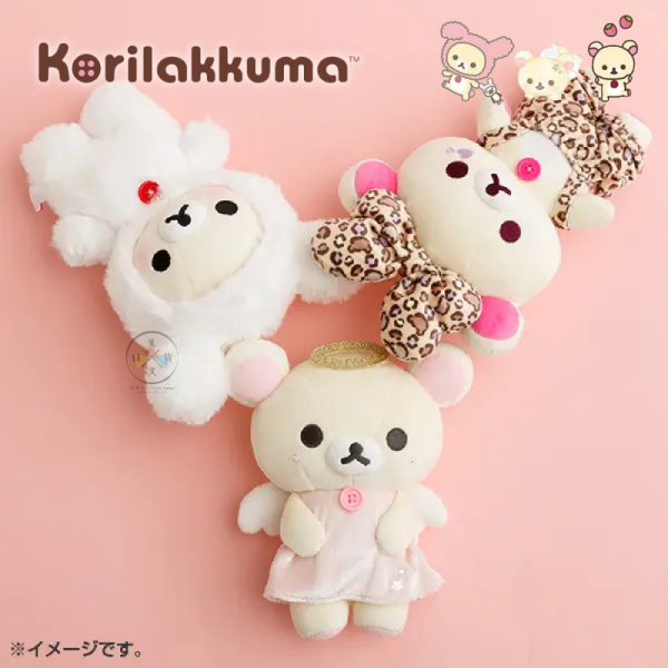 預購9月 拉拉熊 懶懶熊 懶妹特輯 專賣店限定 兔子天使豹紋裝 絨毛玩偶 娃娃 S號 3件組【5/7截止】 