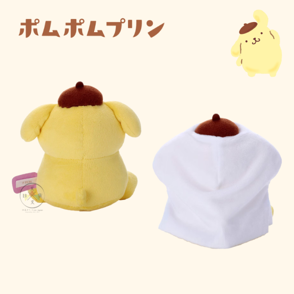 三麗鷗 布丁狗 變裝鬼 萬聖節 絨毛玩偶 娃娃