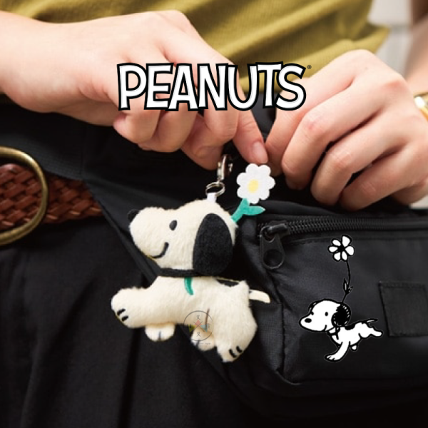 SNOOPY 史努比 1950s 小花 耳朵飛飛 復古 絨毛拉鍊吊飾