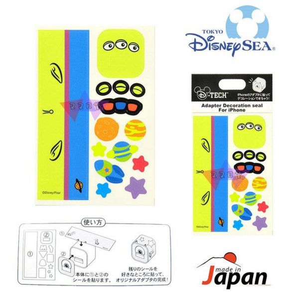 迪士尼樂園限定玩具總動員三眼怪小豆腐轉接插頭裝飾貼紙iphone 日本製 