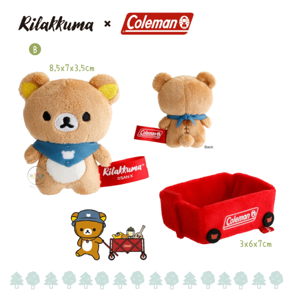 預購8月 拉拉熊 懶懶熊懶妹小雞蜜茶熊 專賣店限定 Coleman 露營風 絨毛玩偶包袋雜貨 18選1【7/30截止】 