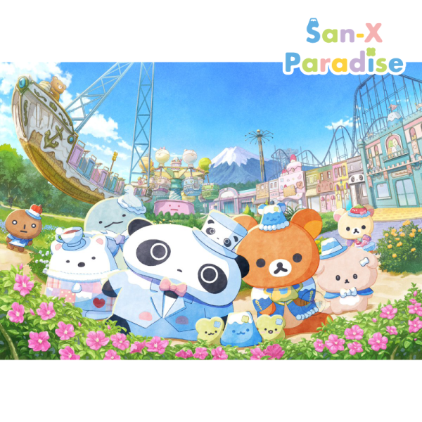 預購8月 san-x 拉拉熊 懶懶熊 角落生物 趴趴熊 富士急樂園 限定商品【8/6截止】 