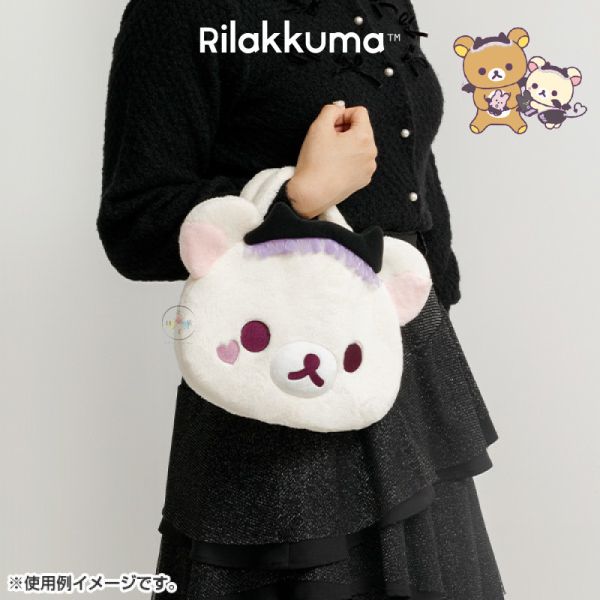 預購7月 拉拉熊 懶懶熊 專賣店限定 懶妹 小惡魔 絨毛玩偶+大臉手提袋2件組 