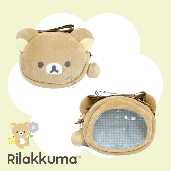 拉拉熊 懶懶熊 懶妹 大頭 絨毛 斜背包 遛娃包 2選1 