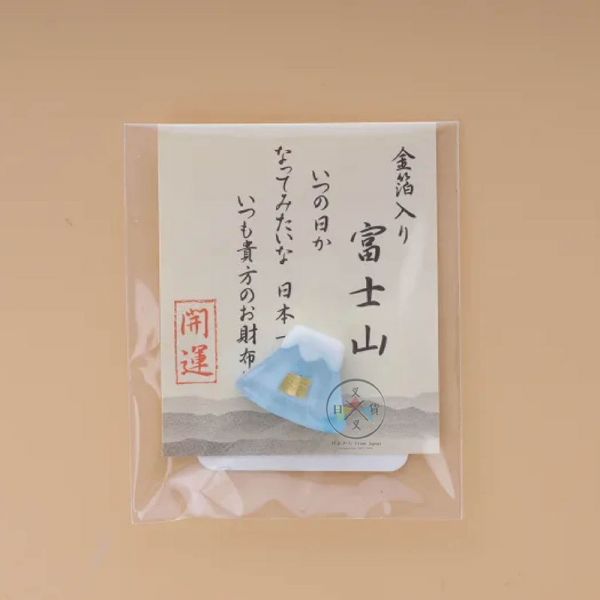 富士山 金箔 錢包護身符 日本製 