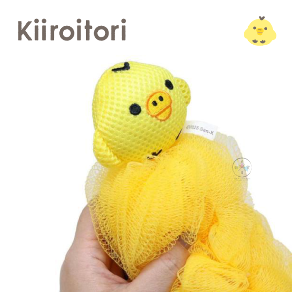 拉拉熊 懶懶熊 小雞 沐浴條 搓背巾 洗澡球 起泡球 海綿 沐浴球 2選1 