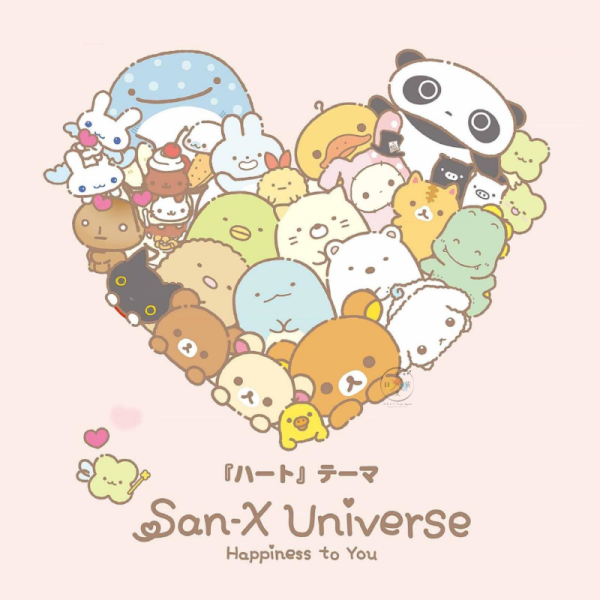 預購9月 san-x宇宙 心心相印 拉拉熊趴趴熊小海豹恐龍 絨毛娃娃玩偶抱愛心枕頭 4選1 