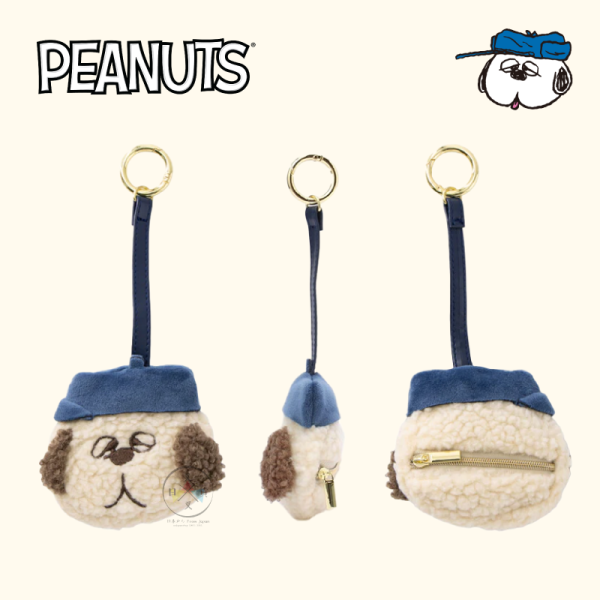 SNOOPY 史努比 歐拉夫 羔羊毛 絨毛 大頭收納包 附掛繩 2選1 