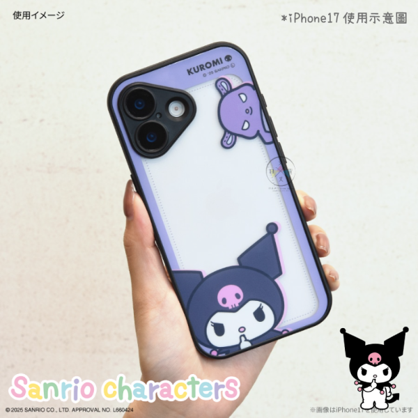 預購 三麗鷗KITTY 庫洛米 大耳狗 iPhone 17 Pro 手機殼 半身 3選1 