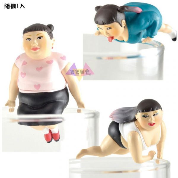 渡邊直美杯緣子4款+1隱藏版PUTITTO公仔盒玩隨機1入 