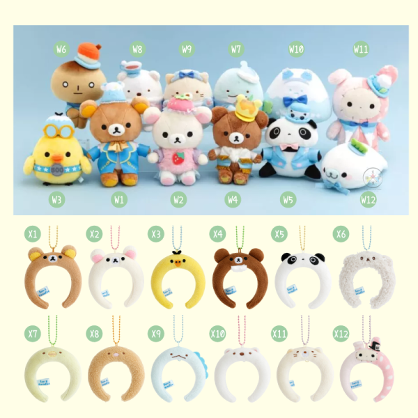 san-x 拉拉熊 懶懶熊 角落生物 富士急樂園 限定商品 絨毛吊飾迷你髮箍 斜背小包 18選1 