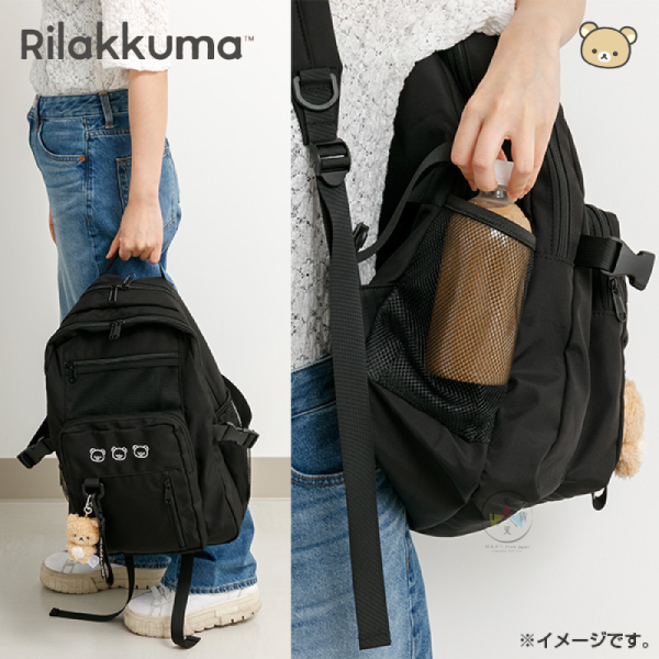 預購 拉拉熊 懶懶熊 官網限定 線條 刺繡 束口 斜背包 水桶包 機能 後背包 2選1【9/4截止】 