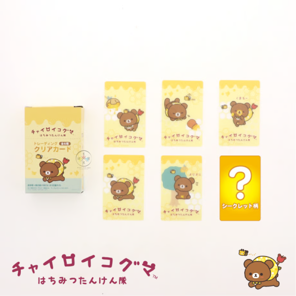 預購6月 拉拉熊 懶懶熊 蜜茶熊 專賣店限定 尋蜜之旅 盲抽小卡貼紙壓克力立牌夾子刺繡徽章擺飾 12選1【5/10截止】 
