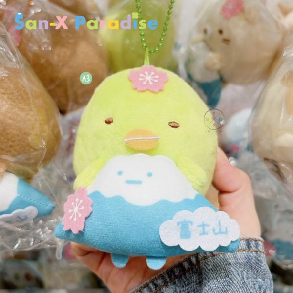 san-x 趴趴熊 角落生物 富士山地區限定 絨毛吊飾 鑰匙圈 方巾手帕 短襪 18選1 