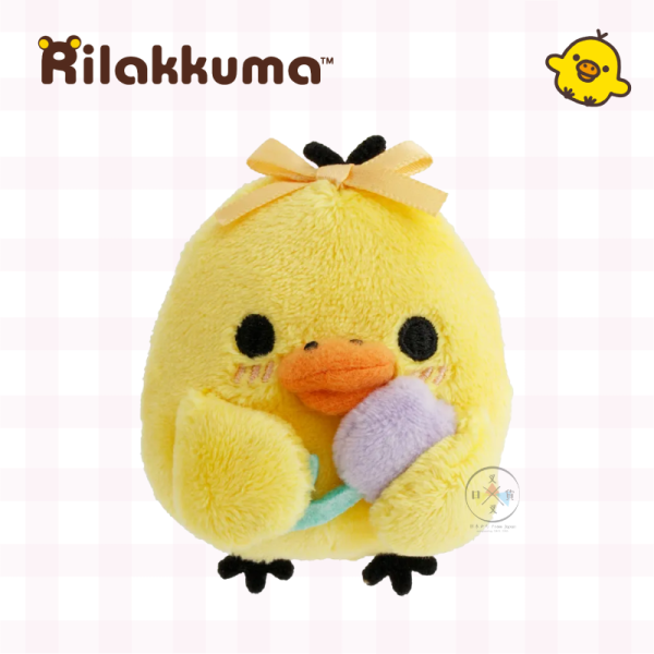 預購5月 拉拉熊 懶懶熊 小雞 專賣店限定 象徵友誼的鬱金香 絨毛 別針【4/23截止】 