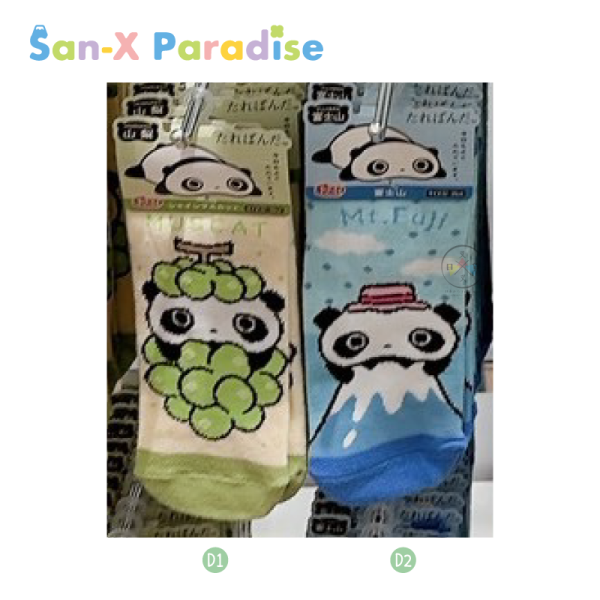 san-x 趴趴熊 角落生物 富士山地區限定 絨毛吊飾 鑰匙圈 方巾手帕 短襪 18選1 