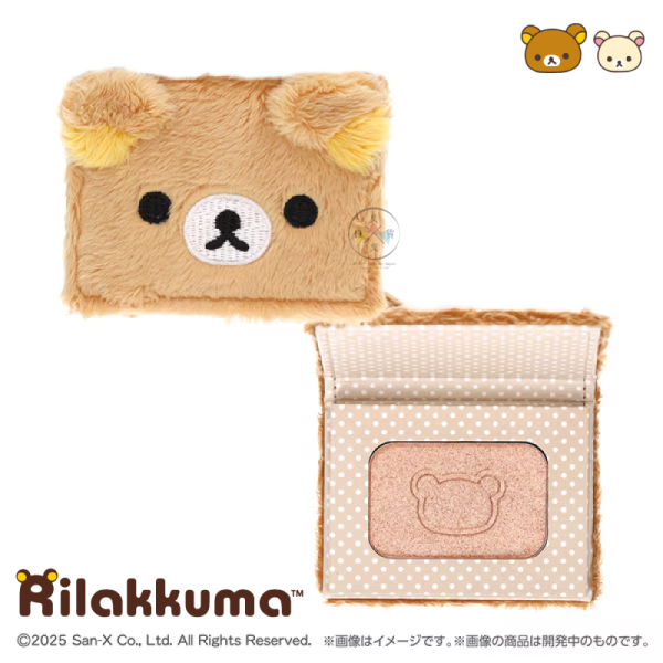 預購 拉拉熊 懶懶熊 懶妹 專賣店限定 絨毛刺繡大臉 打亮 粉餅 亮片珠光眼影 2選1【5/7截止】 