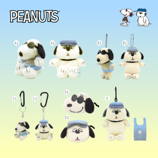 預購8月 SNOOPY 史努比 歐拉夫 漸變藍色系 絨毛吊飾 附購物袋 環保袋 