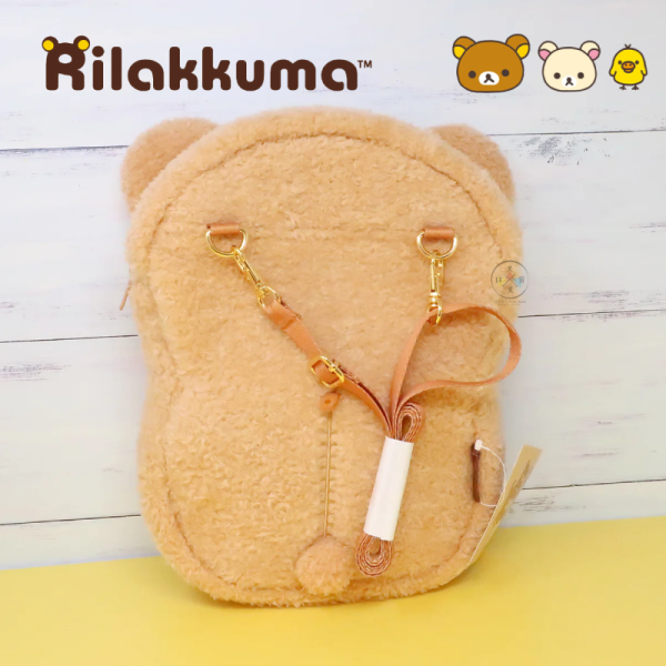 預購6月 拉拉熊 懶懶熊 懶妹 小雞 身形 絨毛刺繡 斜背包 小包 3選1 