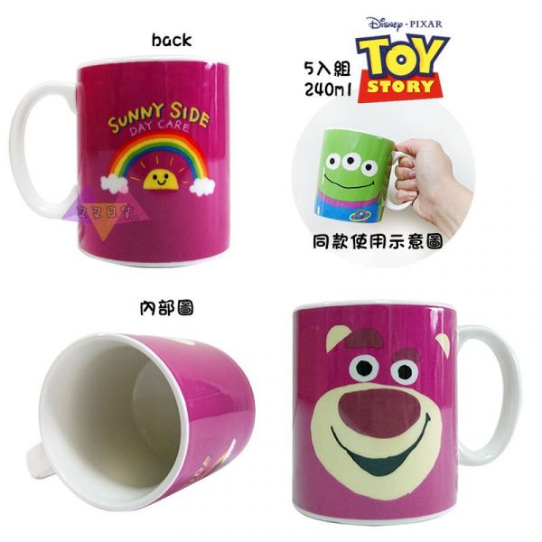 迪士尼景品玩具總動員胡迪巴斯蛋頭先生三眼怪熊抱哥陶瓷馬克杯240ml盒裝 5入組 