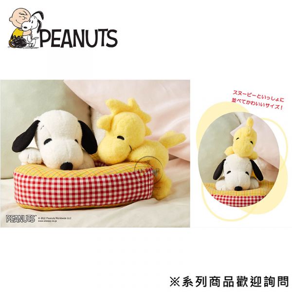 預購 史努比 Snoopy 塔克鳥 基本款絨毛玩偶 