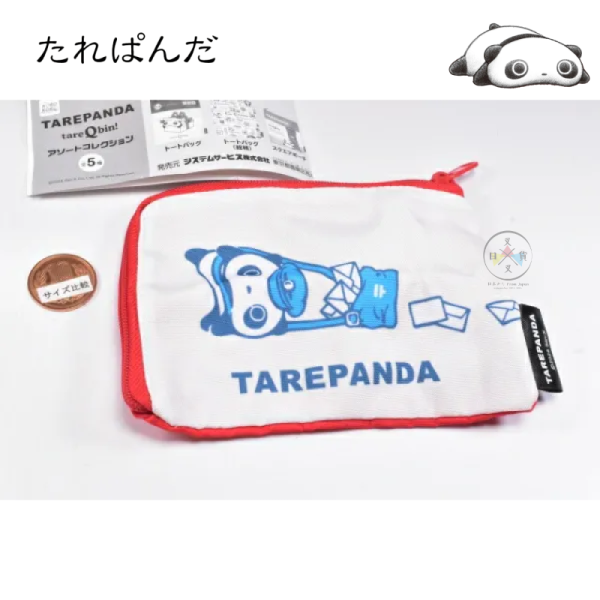 趴趴熊 tareQbin! 雜貨集合 手提袋 收納包 扭蛋 全5款 日本正版 