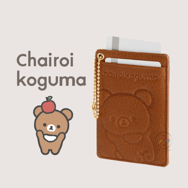 預購5月 拉拉熊 懶懶熊 蜜茶熊 專賣店限定 真皮證件套 票卡夾 【12/18截止】 