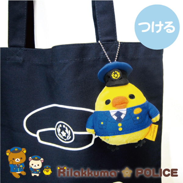 預購 拉拉熊 懶懶熊 懶妹 小雞 專賣店限定 警察局聯名 絨毛吊飾 公仔 4選1【5/7截止】 