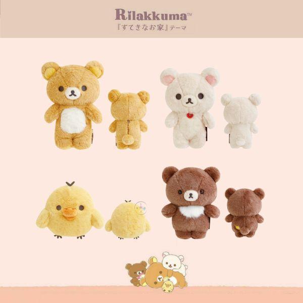 拉拉熊 懶懶熊 懶妹 小雞 蜜茶熊 療癒小窩 長毛 娃娃玩偶S號 4選1 