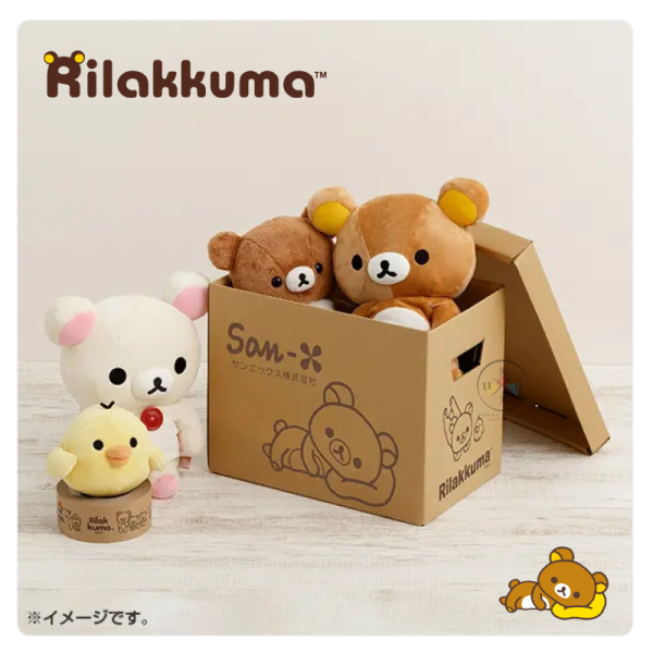 預購 拉拉熊 懶懶熊 專賣店限定 收納盒紙箱 可折疊 初代 郵務士 2選1【5/7截止】 