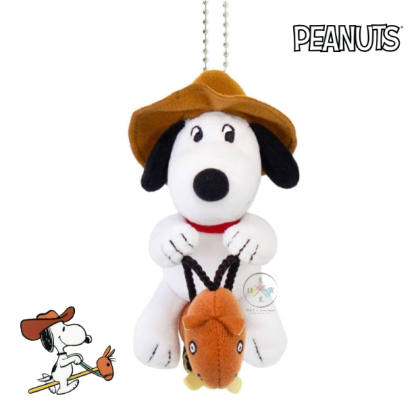 SNOOPY 史努比 專賣店限定 馬年 牛仔 搖搖馬 絨毛吊飾 