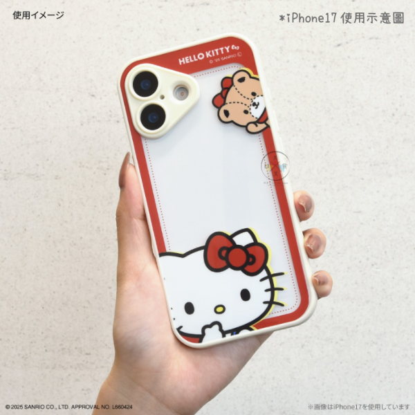 預購 三麗鷗KITTY 凱蒂貓 iPhone 17 Pro Max 手機殼 半身 