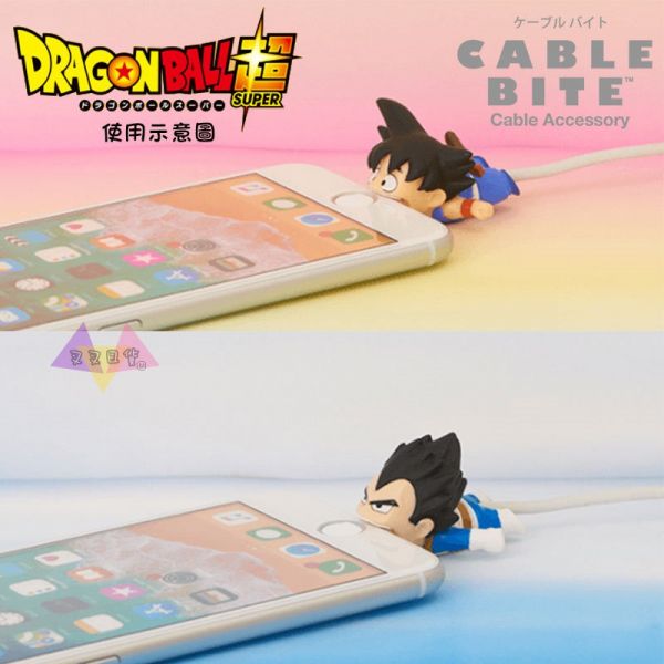 七龍珠少年悟空/達爾cable bite咬咬傳輸線接頭保護套2選1 