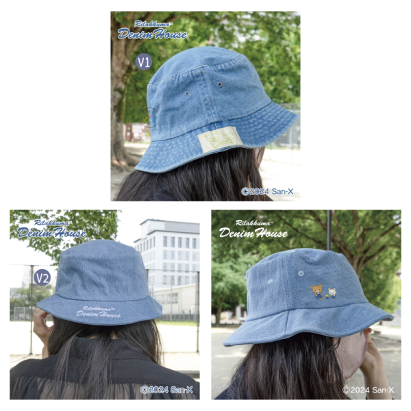 預購7月 拉拉熊 懶懶熊 懶妹 小雞 倉敷限定 牛仔 餐具 文具雜貨 服飾配件 47選1【6/25截止】 