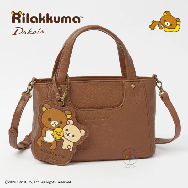 預購 拉拉熊 懶懶熊 專賣店限定Dakota聯名 皮革 手提 肩背包 附票卡夾 奶茶 焦糖 米白 3選1【4/30截止】 