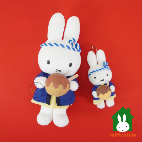 MIFFY 米飛兔 米菲兔 地區限定 大阪章魚燒 絨毛吊飾 