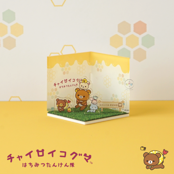 預購6月 拉拉熊 懶懶熊 蜜茶熊 專賣店限定 尋蜜之旅 壓克力 鑰匙圈 文具 零錢包 立牌場景 16選1【5/10截止】 