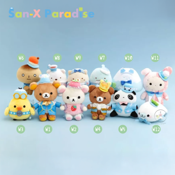 san-x 拉拉熊 懶懶熊 角落生物 富士急樂園 限定商品 絨毛玩偶 娃娃 吊飾 35選1 