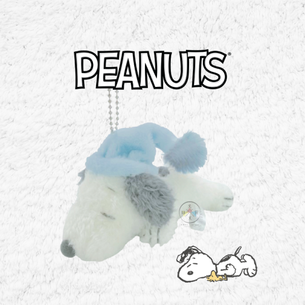 SNOOPY 史努比 睡帽 閉眼 趴睡 絨毛吊飾