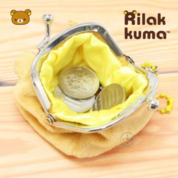 拉拉熊 懶懶熊 懶妹 小雞 絨毛 刺繡大臉 迷你 口金包 零錢包 收納包 3選1 