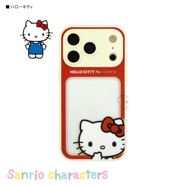 預購 三麗鷗KITTY 庫洛米 大耳狗 iPhone 17 Pro 手機殼 半身 3選1 