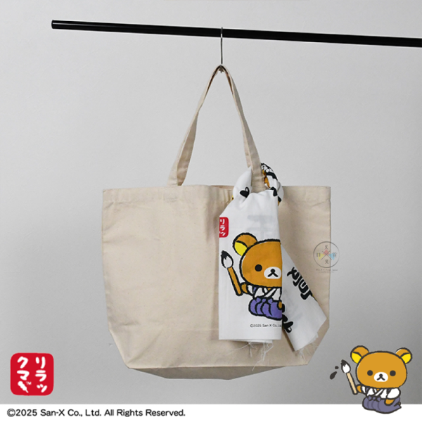 拉拉熊 懶懶熊 純棉 日式 單層紗布 手巾 毛巾 吸水速乾 34x90公分 書法漢字 日本製 